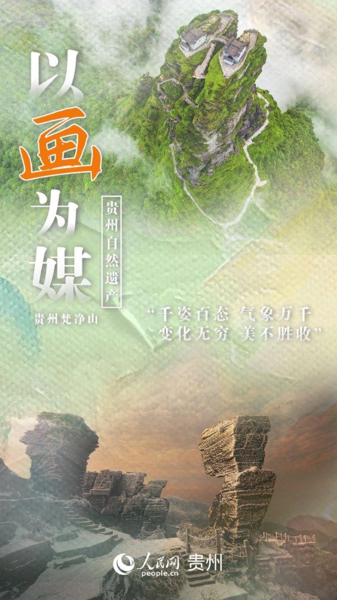 猎人：野性的呼唤