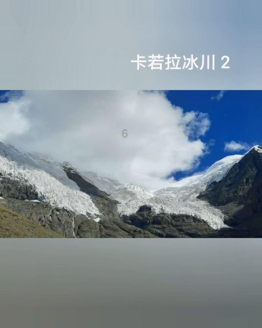 救援溜冰女孩