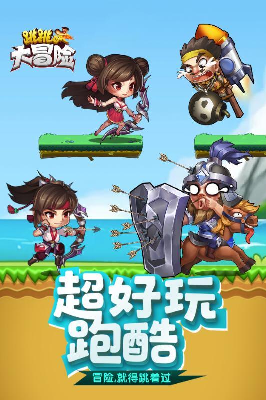 可爱女孩变芭比
