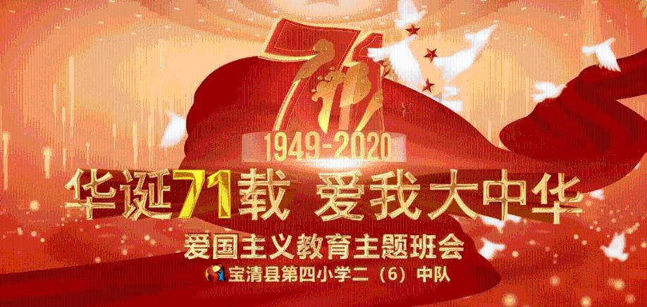 装甲坦克大战