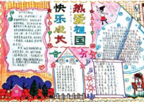 闺蜜离婚了带儿子在我这里住犯法吗？